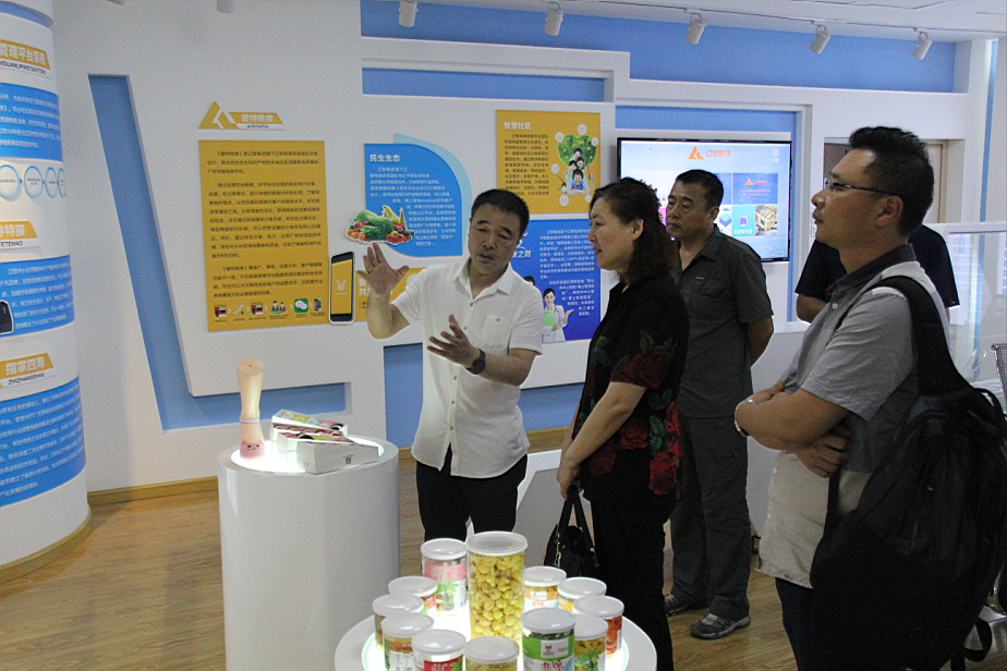 深圳广通软件公司来百乐博集团洽谈相助事宜