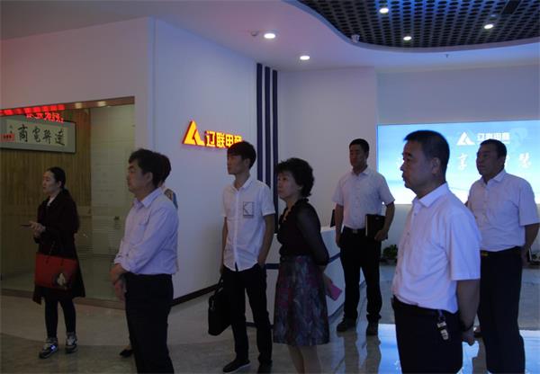 省工商联向导莅临百乐博电商调研考察