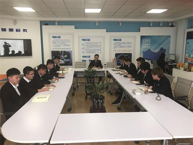 新篇章：智慧社区2.0建设钻研会