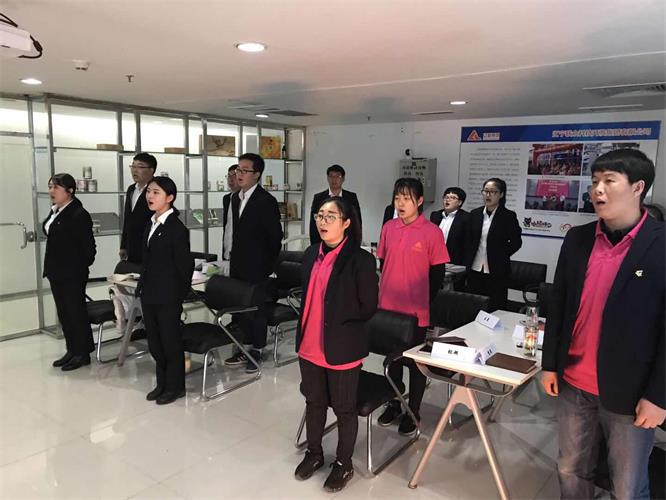 不忘初心，撸起袖子加油干