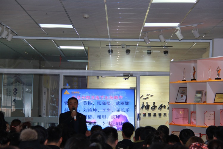 百乐博群英竞风范 立异创意成未来