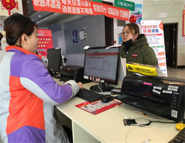 新年的“敬业福！