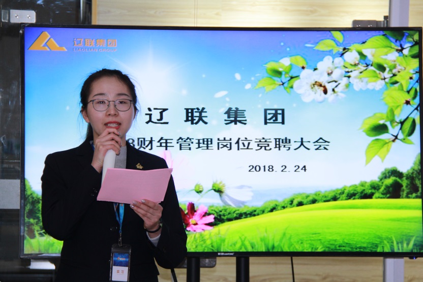 加油！！新时代的奋斗者