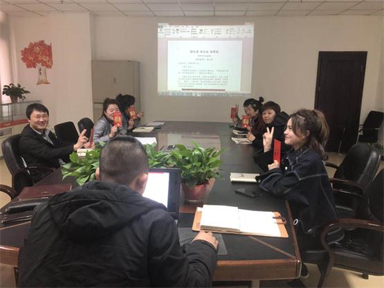 百乐博新闻“全心勉力，，奋斗究竟”