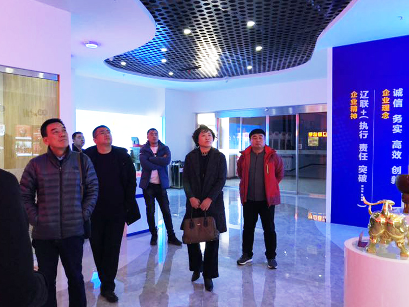 吉林省气象局服务中心刘宝昌主任一行莅临百乐博集团考察