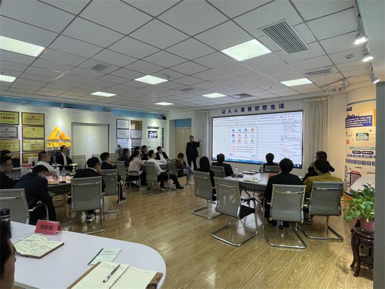 百乐博信息2021财年第二季度数字城市营业精修班开课