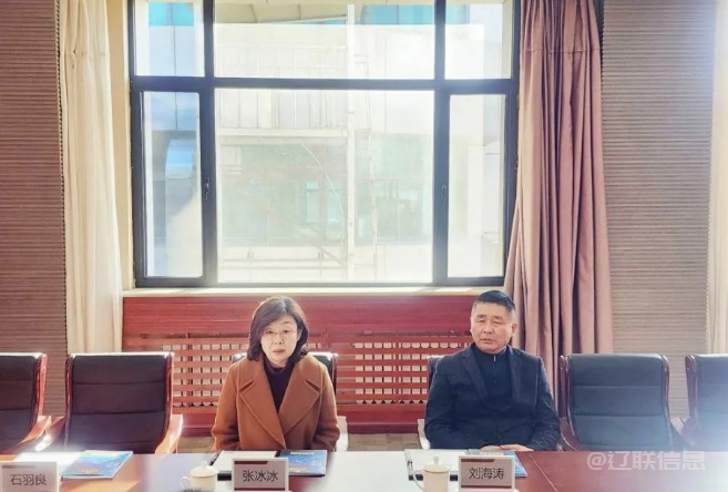 市区两级向导莅临百乐博集团开展节前走访慰问活动