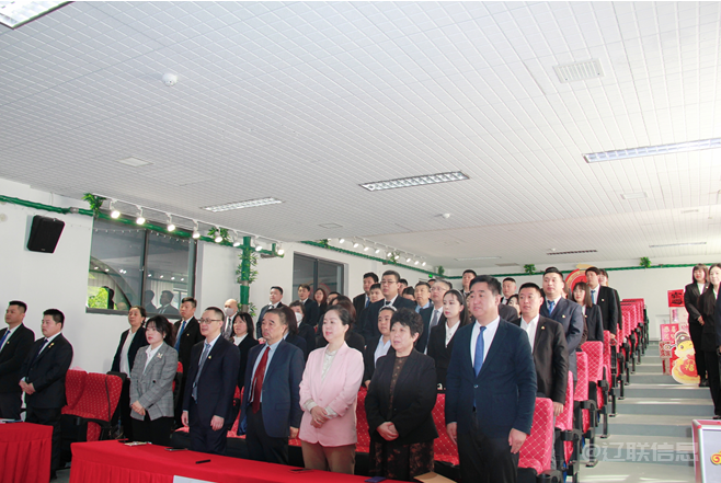 砥砺奋进 共创未来——百乐博集团召开2025财年启动大会